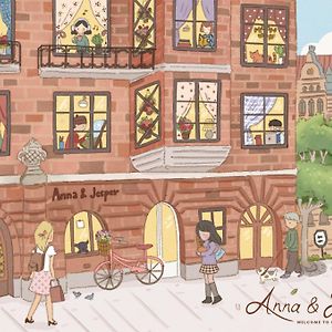 Ow, By A&J - Family And Friends - Animals Welcome